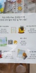 카페만월경영통5단지점 | 카페만월경 영통점