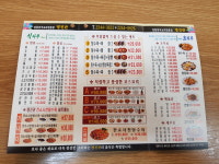 명진구내매점 | 명진관