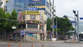 굿모닝재가복지센터 시설 사진