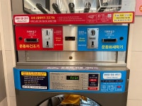 버블맨24작전동점 | 버블맨24 인천연희점