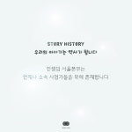 뷰티화랑인셀덤 | 인셀덤 명품뷰티