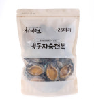어업회사법인 해미원