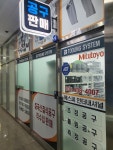 에스씨닷캔 | 에스씨 인터내셔널