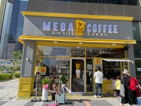 메가엠지씨커피 동탄프리미엄아울렛점 | 메가MGC커피 동탄여울공원점