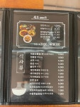 철판꼬치양꼬치&마라탕 | 양꼬치&마라탕