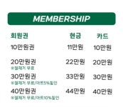 미우뷰티엔네일