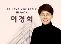 쑥쑥리더스관교영어학원 | 리더스영어학원