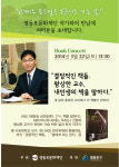 죽진원색인쇄 | 죽난인쇄기획