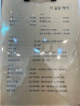 더끌림헤어