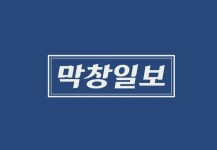 원고집정육점 전주신시가지점 | 고기택배가는남자 고택남 신시가지점