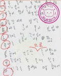 다래창의력영재교실 | 셀파우등생교실 일광베르힐 영재에듀