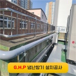 (주)순흥종합개발 | 영흥종합설비