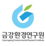 금강산건설 중기ㆍ환경 | 금강환경연구원