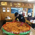 최가네감자탕(신둔점) | 30년전통 송가네감자탕