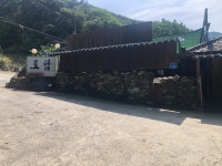 강당골 토담