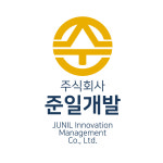 (주)준봉산업개발 - 함평군 | 준일개발