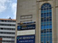 튼튼소아청소년과의원