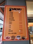문가김밥탄현점 | 문가김밥