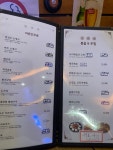 21세기호프광장 | 올리브호프광장