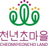 천년산초의령 영농조합법인 | 천년초마을 영농조합법인