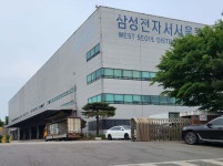 경성도성코퍼레이션 | 경성티에스