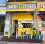 메가엠지씨커피인천논현역점 | 메가MGC커피 인천효성점
