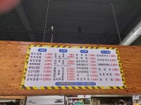 현's김밥현스김밥 | 현s김밥