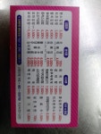 현's김밥현스김밥 | 현s김밥