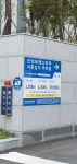 산성포레스티아 동문상가주차장