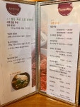 Foto aus Naver-Suchergebnissen 5