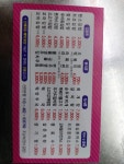 현's김밥현스김밥 | 현s김밥