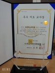 명쌤가온국어교습소 | 가온누리국어교습소