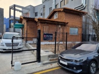 삼전순약공업종로지점 | 삼전순약공업 대전영업소