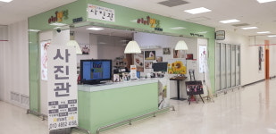 풀꽃사진관 아이뽀또