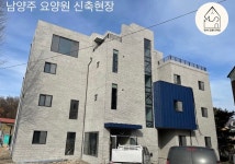 묘운건축디자인 | 민서건축디자인