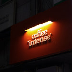 인텐스커피웍스(Intense coffee works) | 커피 인텐스