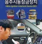 에이스큐브1919 | 에이스큐브