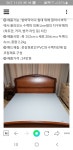 백광수맥연구소 | 현대수맥연구소