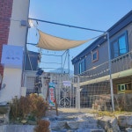 마을발전공작소협동조합