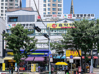 노인사랑센터 시설 사진