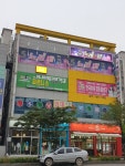 에스노래뮤비방