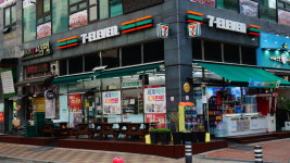 세븐일레븐 함양교산별빛점 | 세븐일레븐 광명한빛점