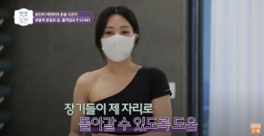 르웬 요가&필라테스 미아사거리점