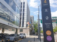 케어닥 방문요양돌봄센터 노블카운티점 시설 사진