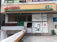 서울우유금촌탄현대리점 | 서울우유 분당서현대리점