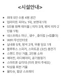스튜디오 온음 사당남성점