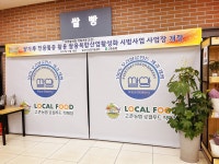 아뜰리에커튼?침구신곡 | 아뜰리에 커튼 블라인드 침구 김포고촌점
