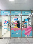 아이스크림스토리오산영무파라드점 | 아이스크림스토리 오산 영무파라드점