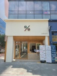 텐퍼센트 제2판교테크노벨리점 | 텐퍼센트커피 대구테크노폴리스점