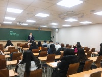 메가스터디 러셀 부천학원